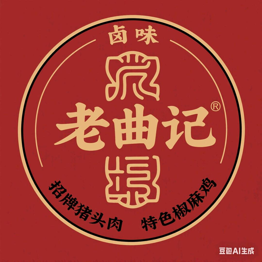 葫芦哥的酒铺官方号