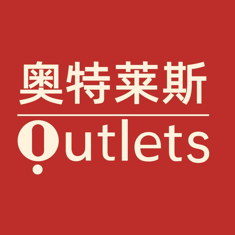 筋斗云运动服饰