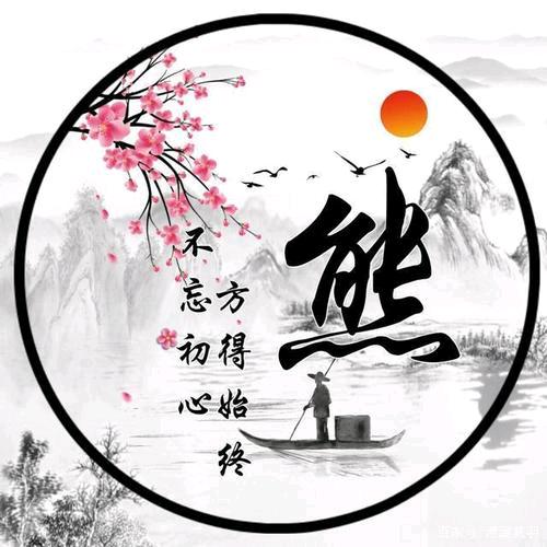 @碧水蓝天