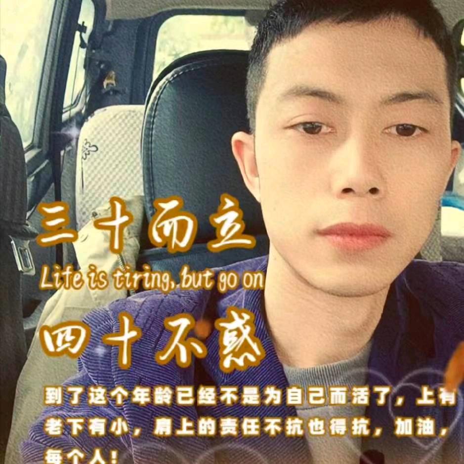 吊顶隔墙批灰贴瓷砖墙板