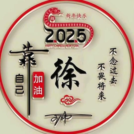 高价回收废机器铜铝