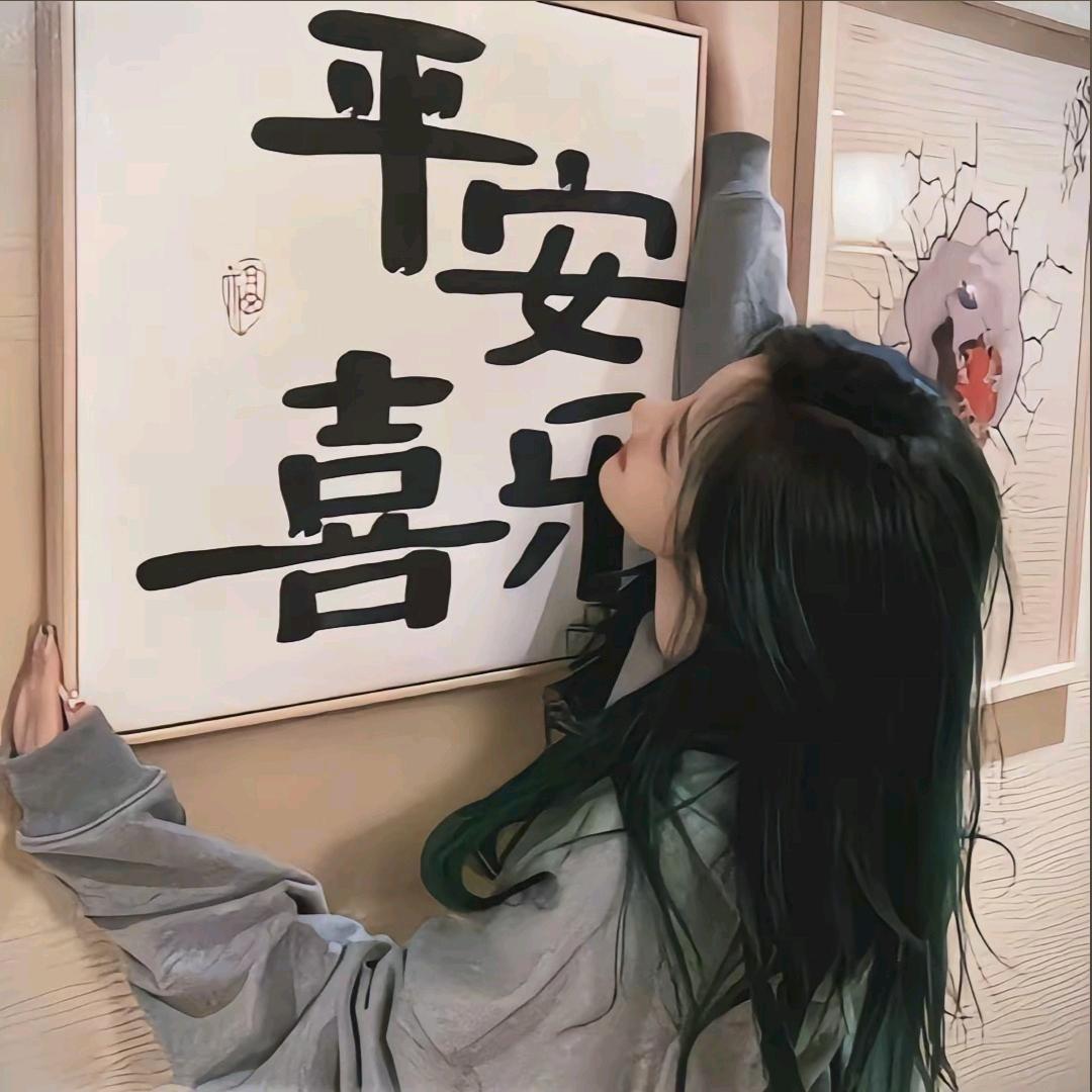 爱画画的四叶草🍀