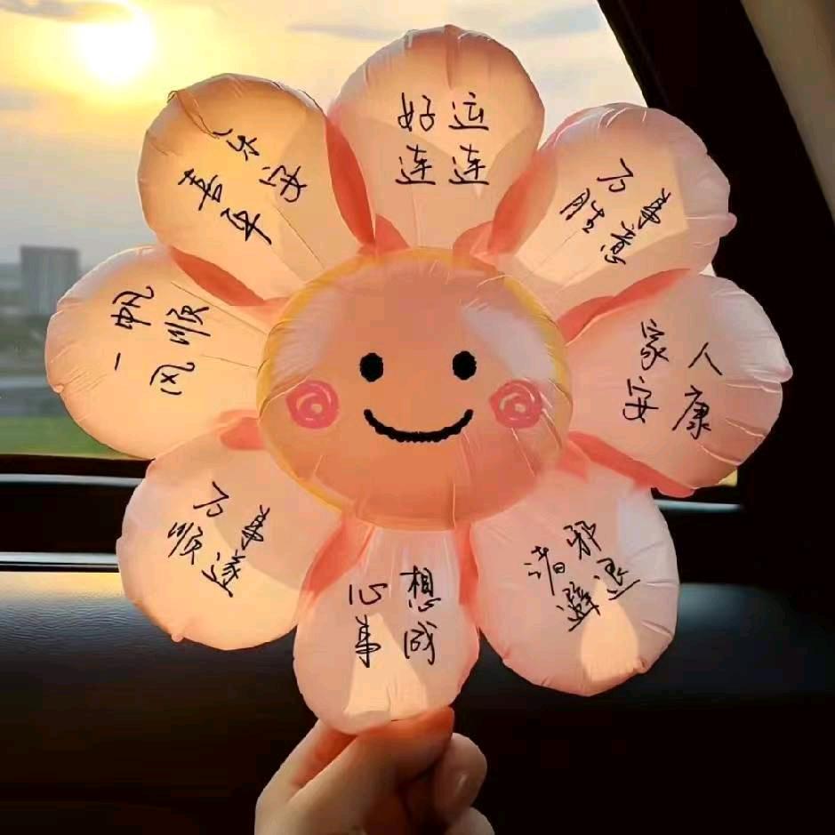 邢可乐