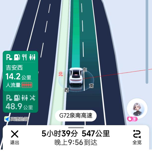 该账户已注销