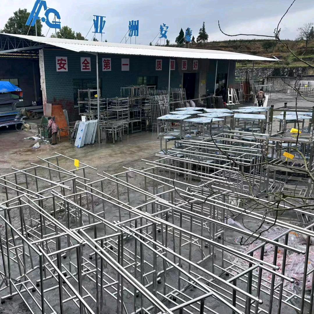 安豪金属(龙门)