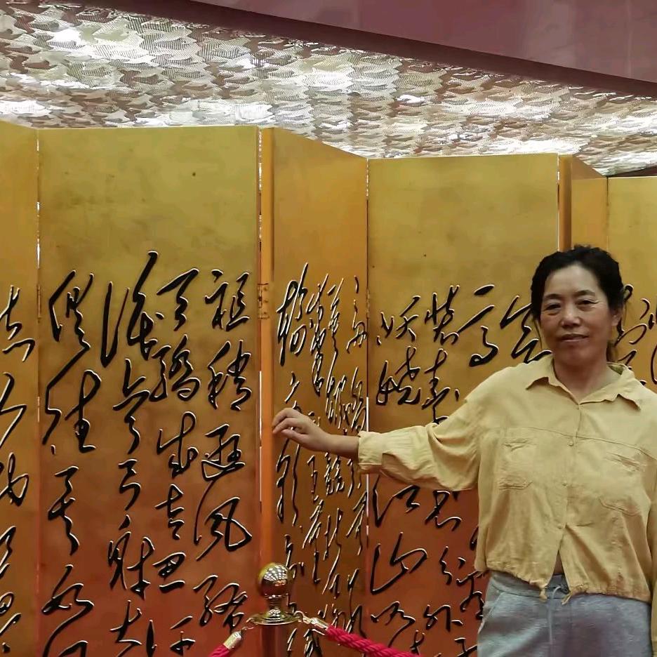 七奶