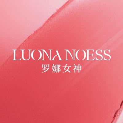 罗娜女神素说美丽护肤专卖店