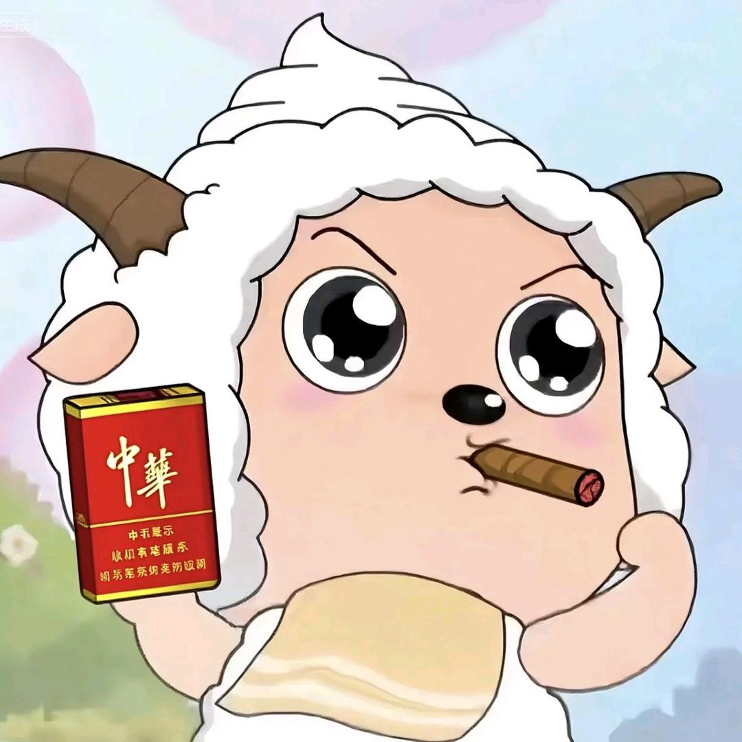 喔豁咯