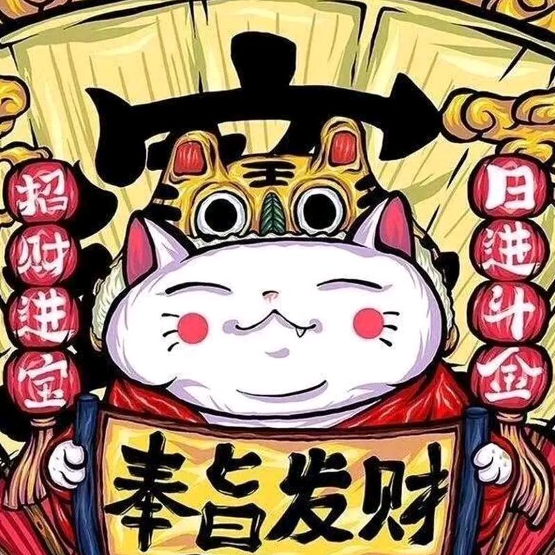 al宠你
