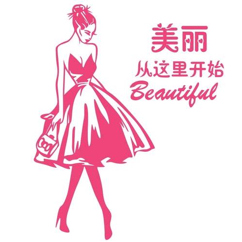 任菲儿