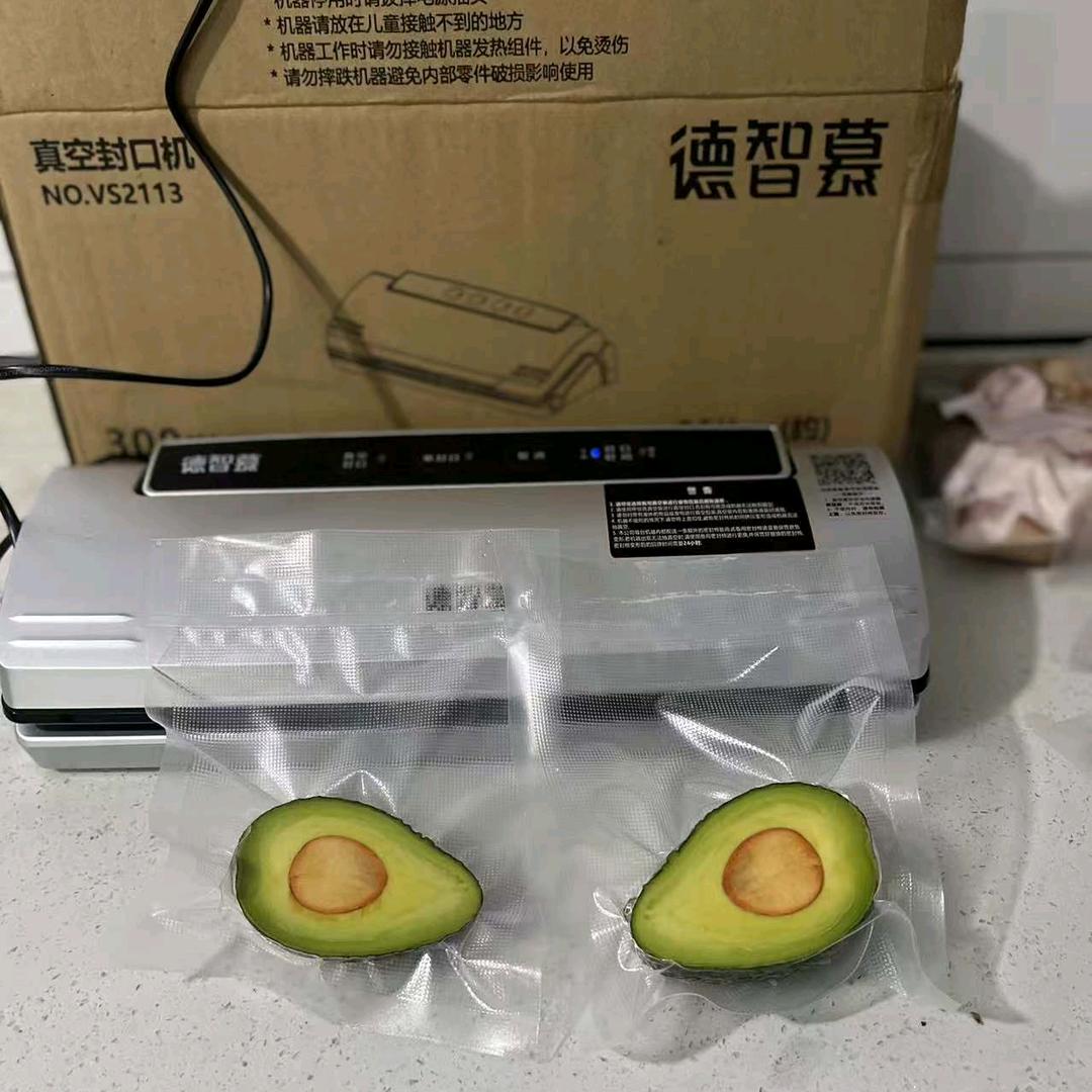 德智慕真空封口机