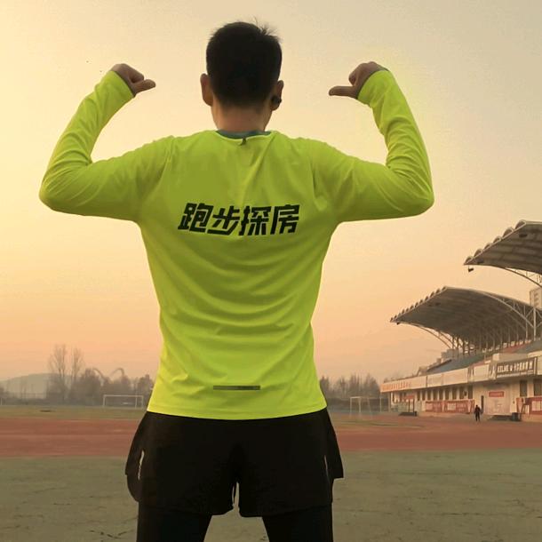 跑步探房阿杜