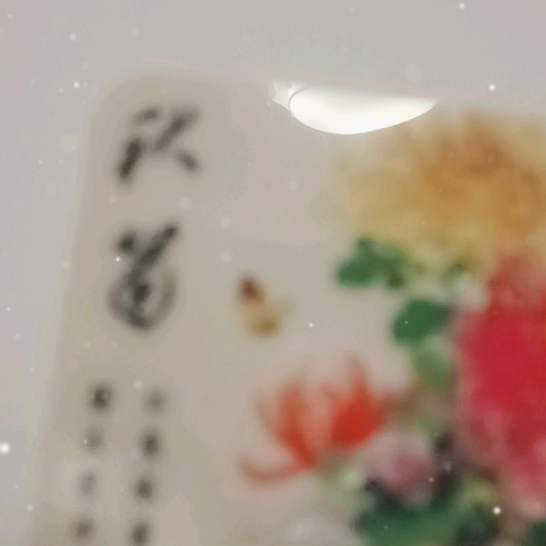 天使的翅膀