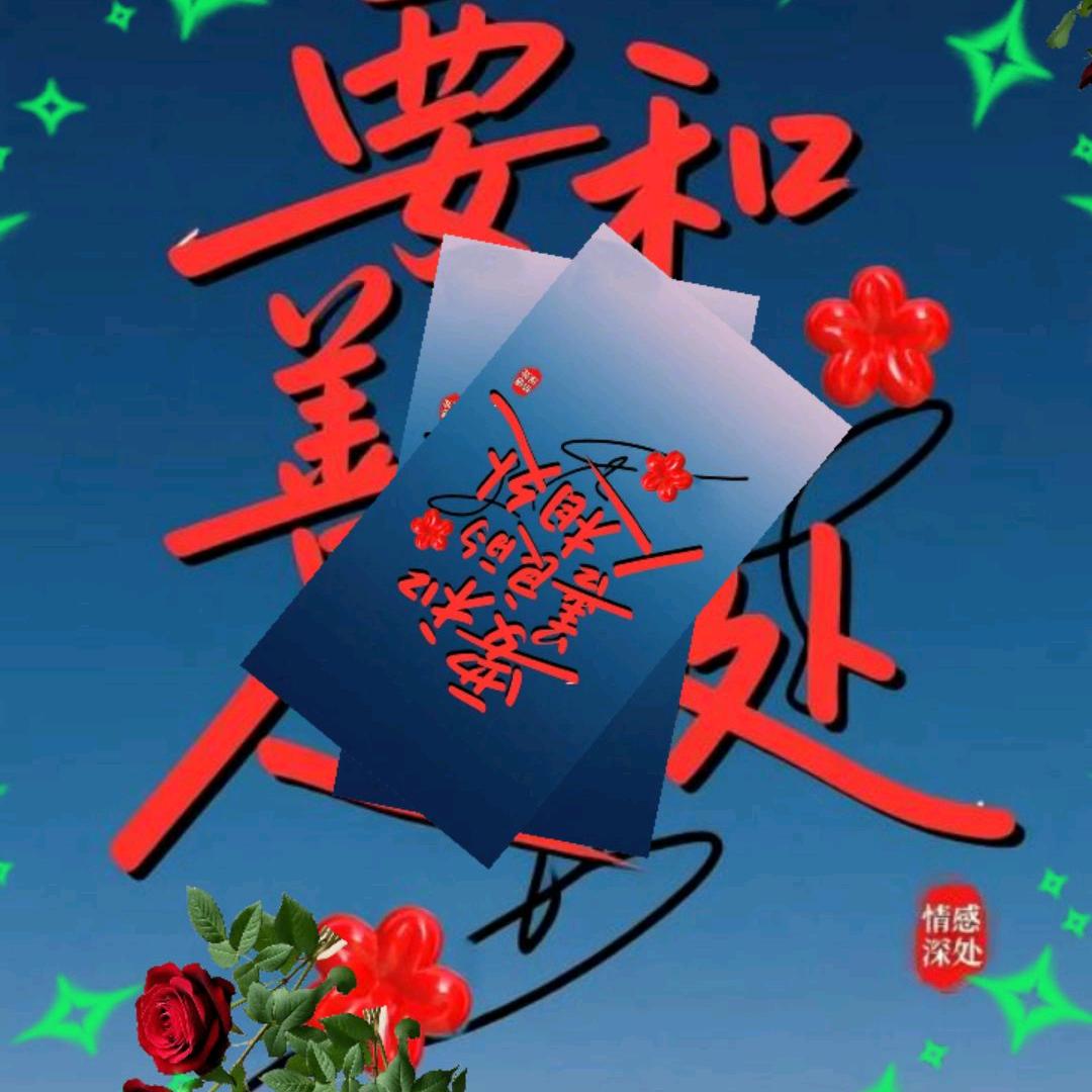 单身:，封心锁爱