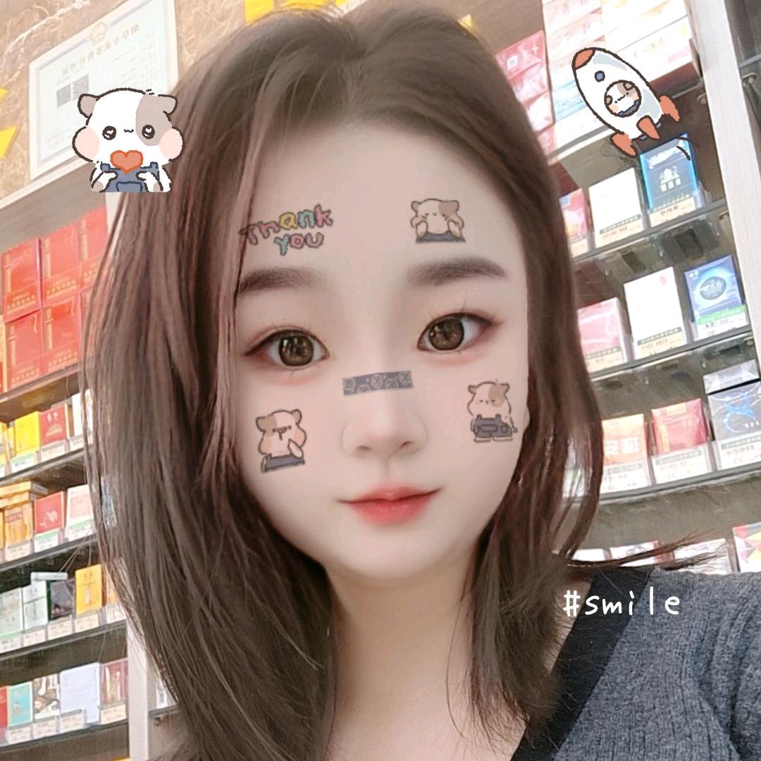 岁月不慌不忙
