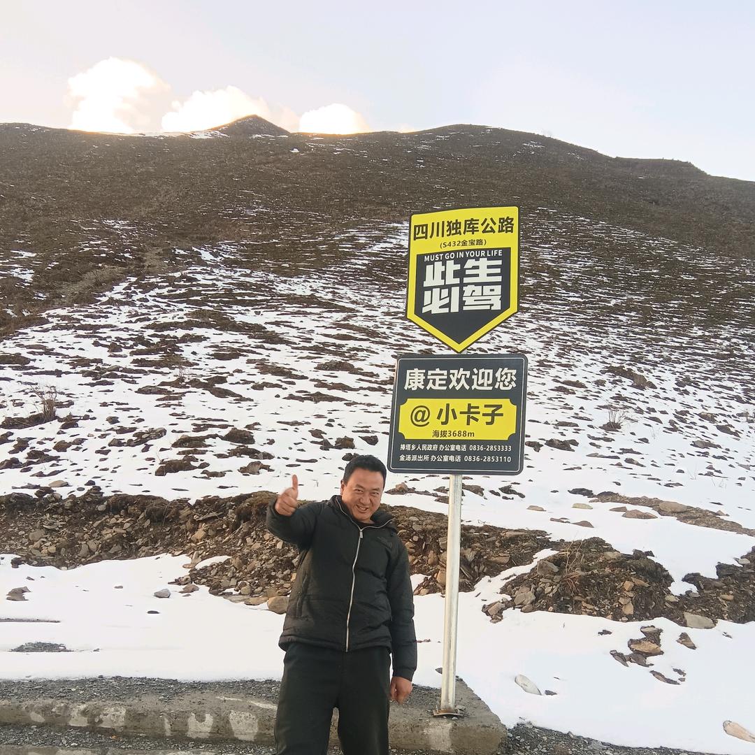 孟婆来瓶忘情水