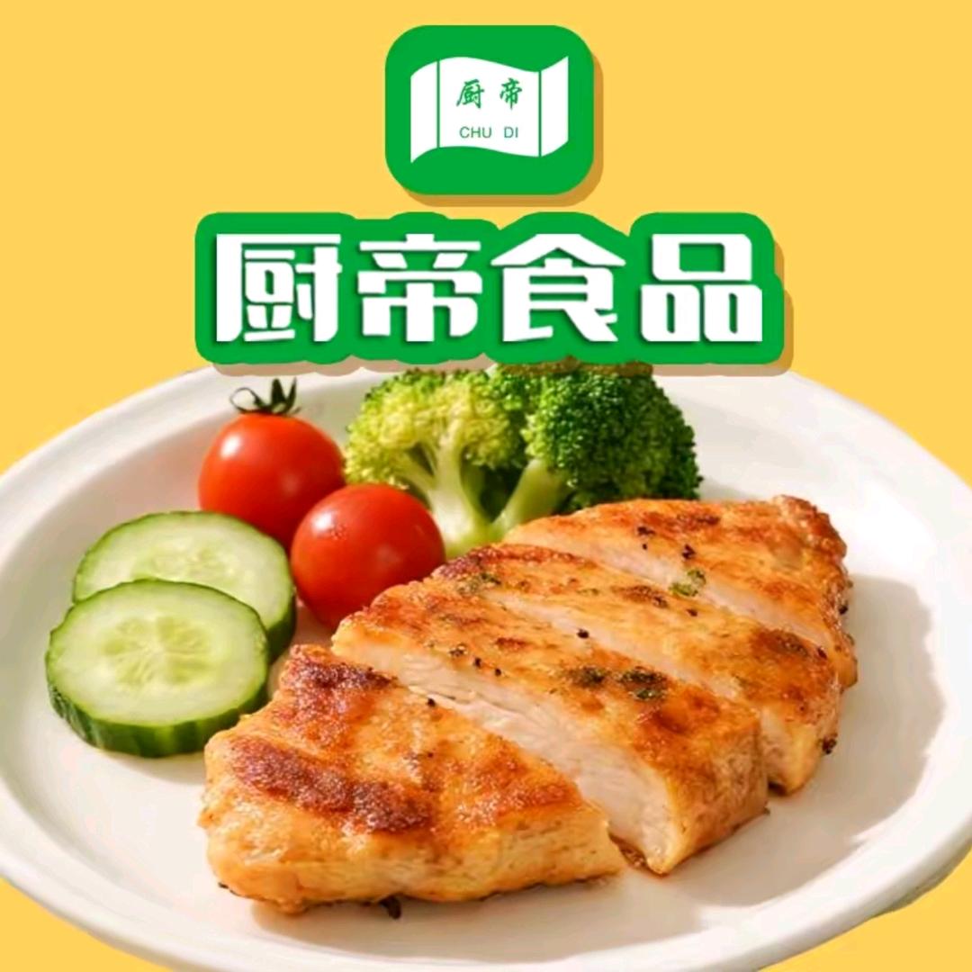 厨帝食品旗舰店美食精选