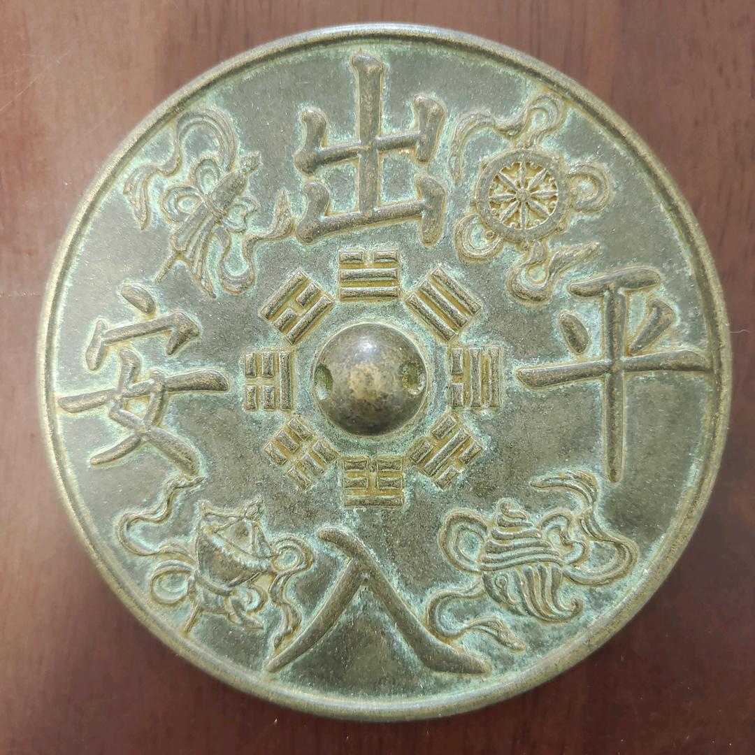 睿纳多实测精品