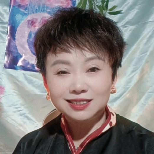 珍与美