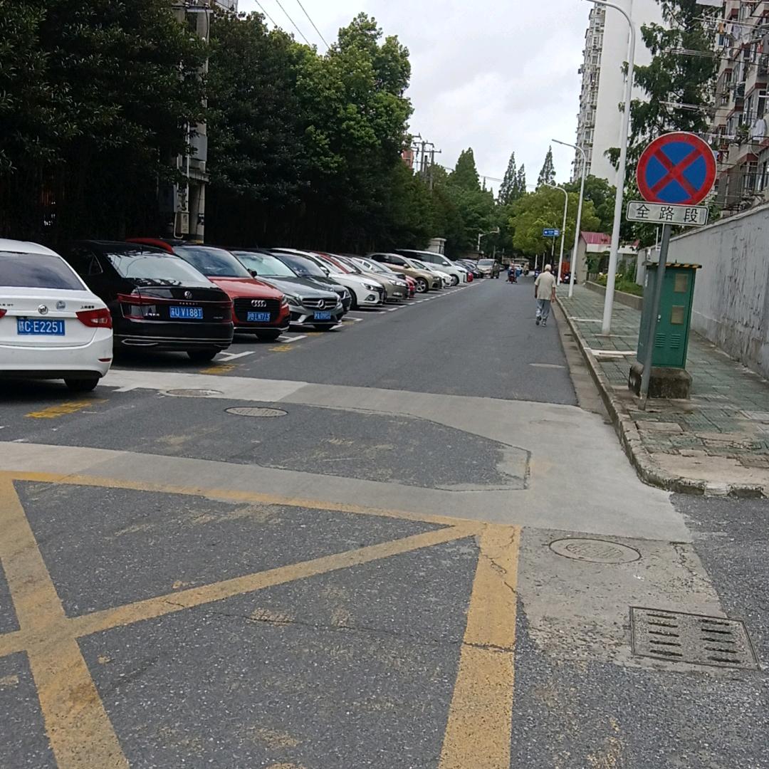开始
