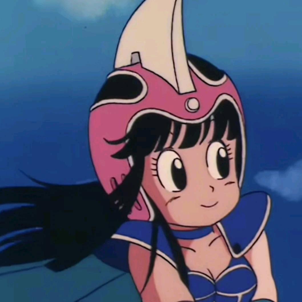 ARRUI