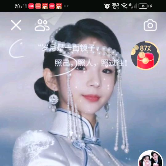 我爱我喜欢的人。🌹💞💋💋💞💞