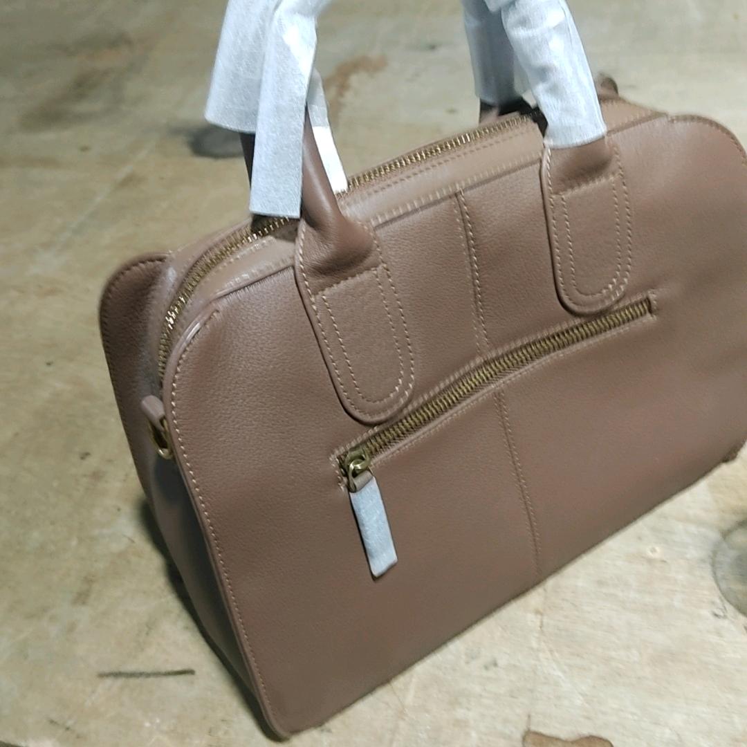 山森皮具制衣