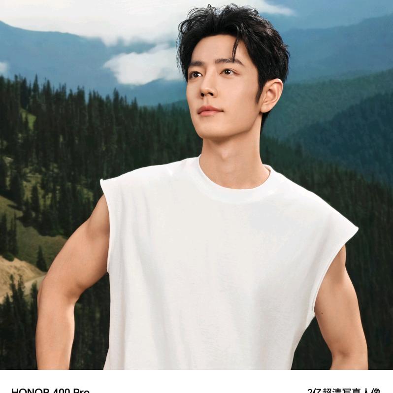 卖手机的小姐姐