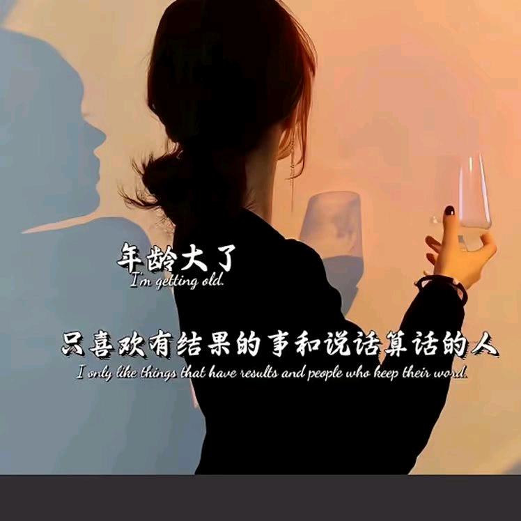 微微一笑