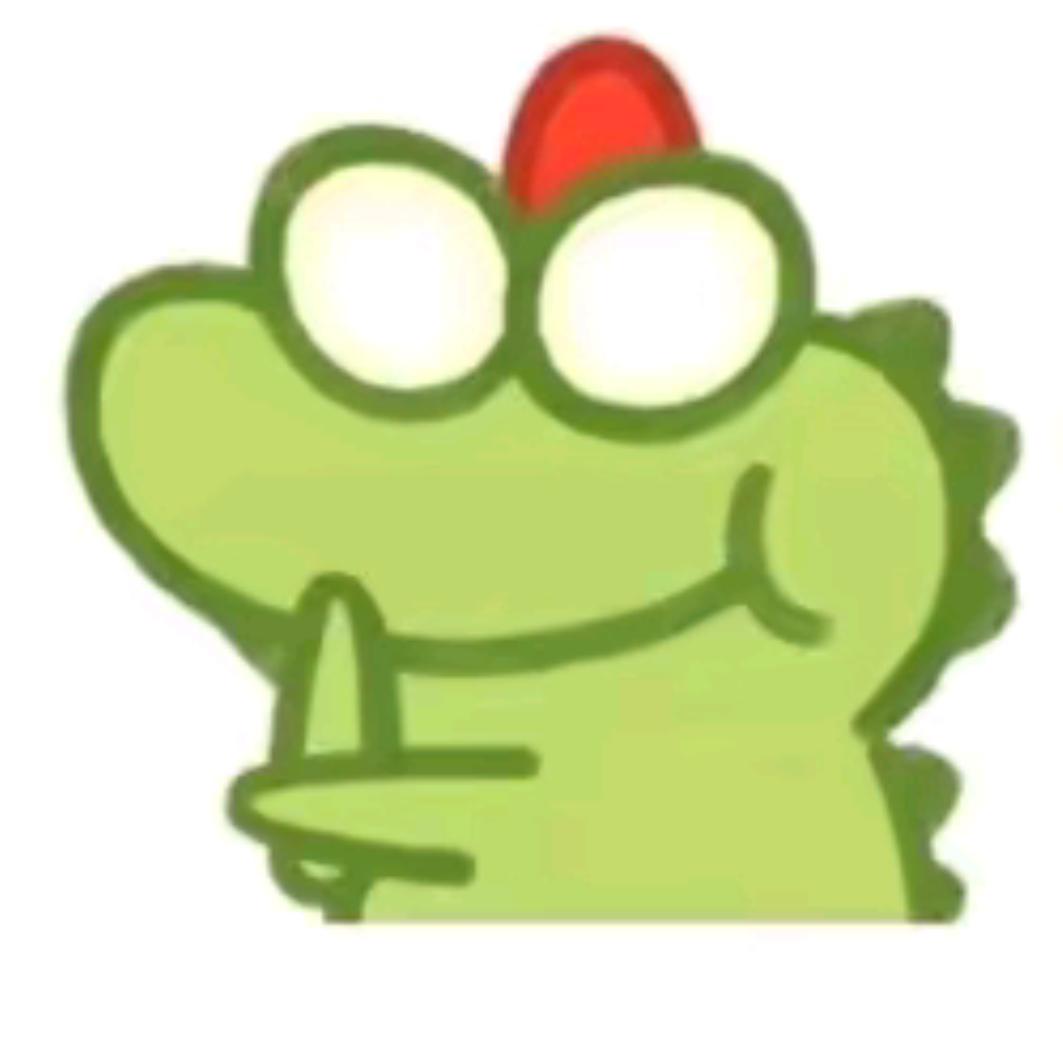 短由