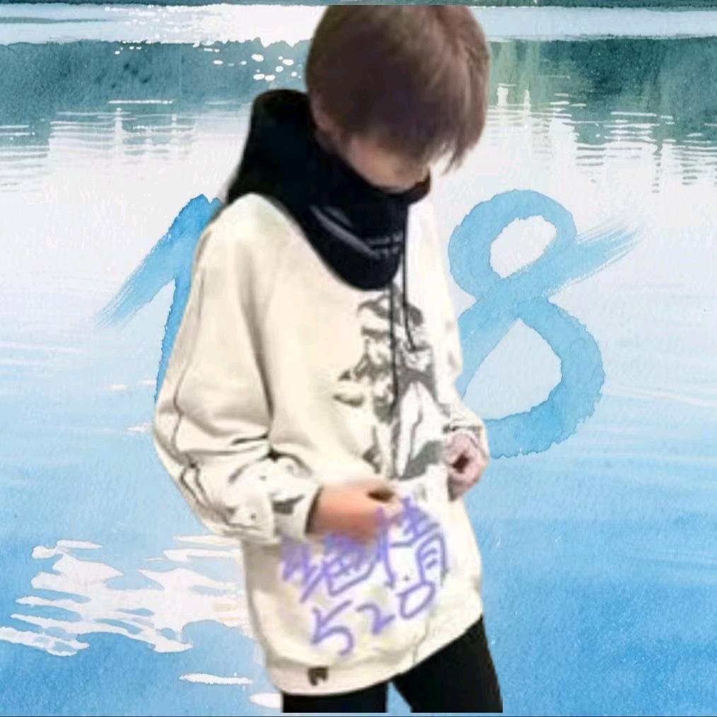 绝情⁵²º