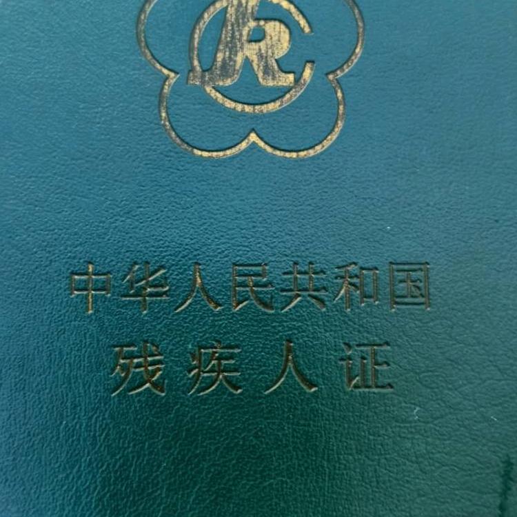 用户5189518573609雨过雨过天