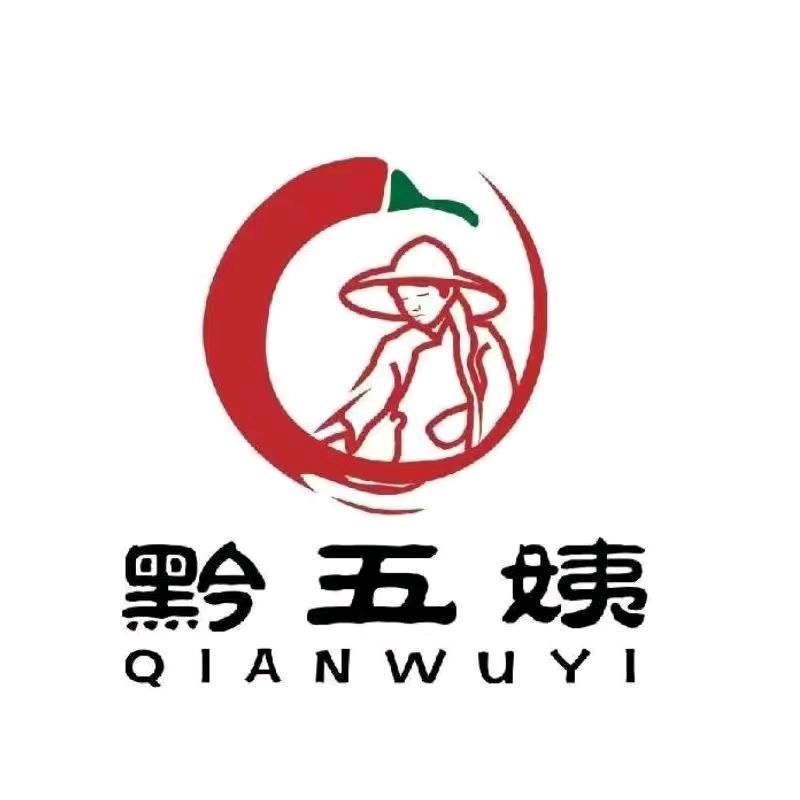 黔五姨调味品旗舰店腊肉油辣椒