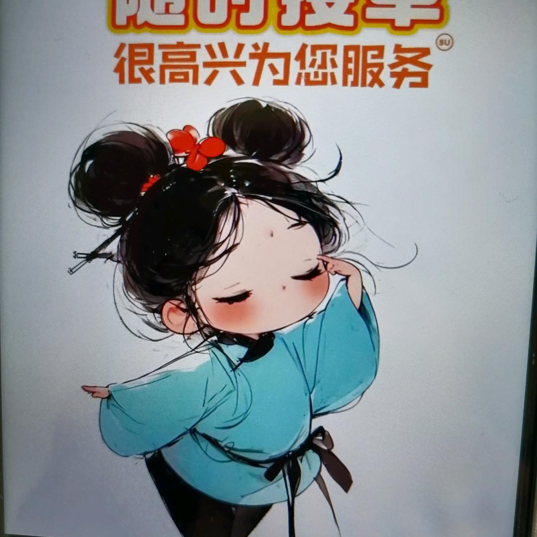 阳光零食推荐