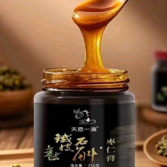 魔术丝正品直播间小柒