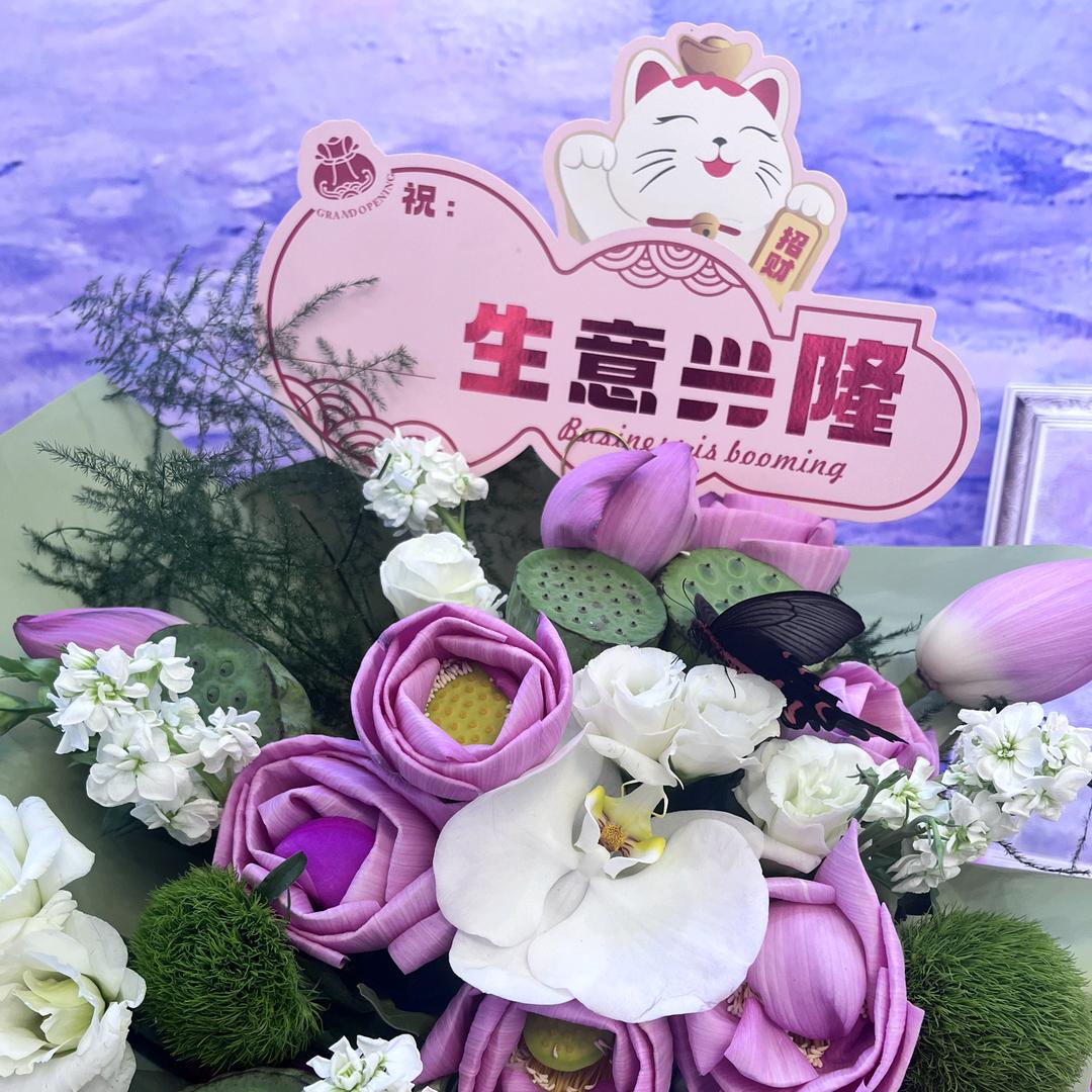 沐汐初心美容SPA宿州二店