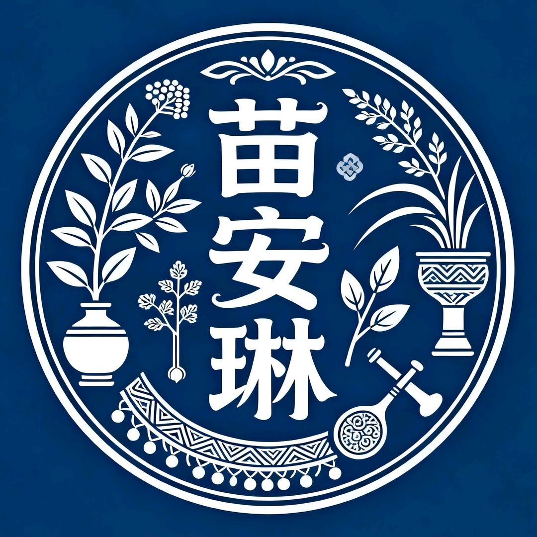 兴义市德善堂养生馆（个体工商户）