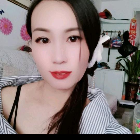 燕妞