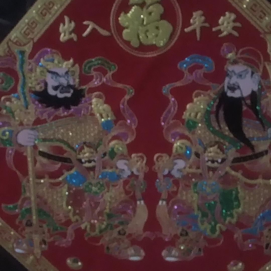 永不言败《磊》