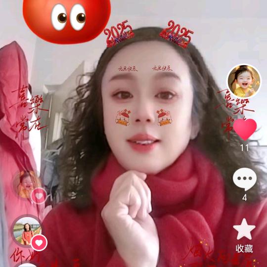 小一一爱健康