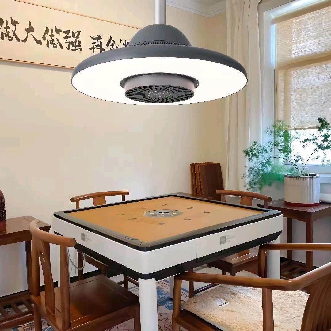 江门星蓝照明科技有限公司