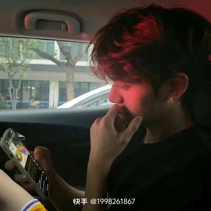 星辰