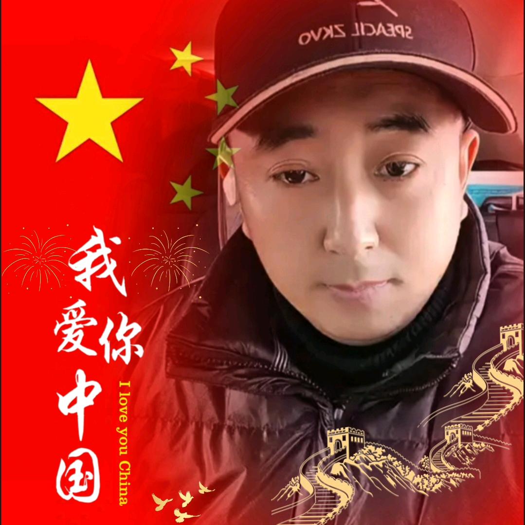 周哥🐉