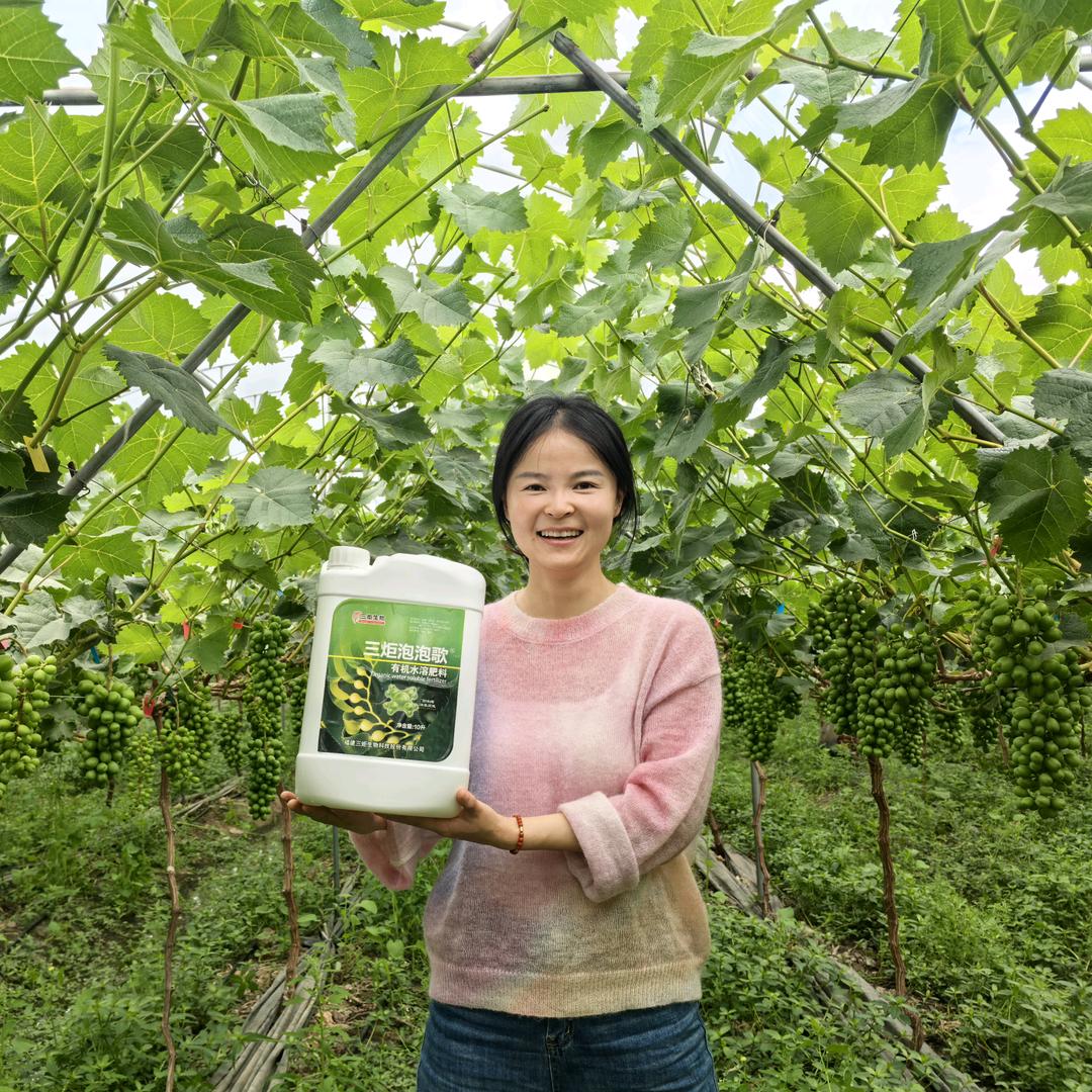 美丽姐农资