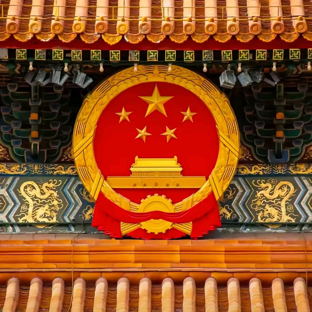 浪里个浪🇨🇳