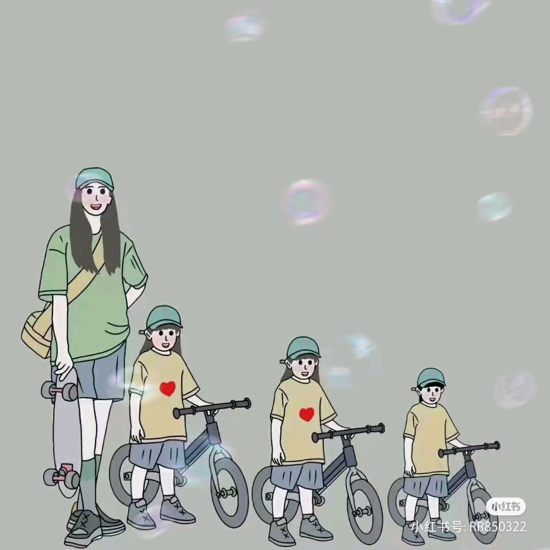 完美