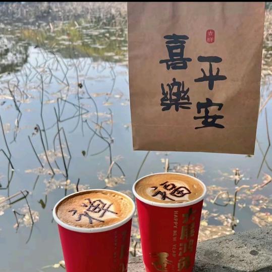 小怡说媒❤️直接+我👇👇