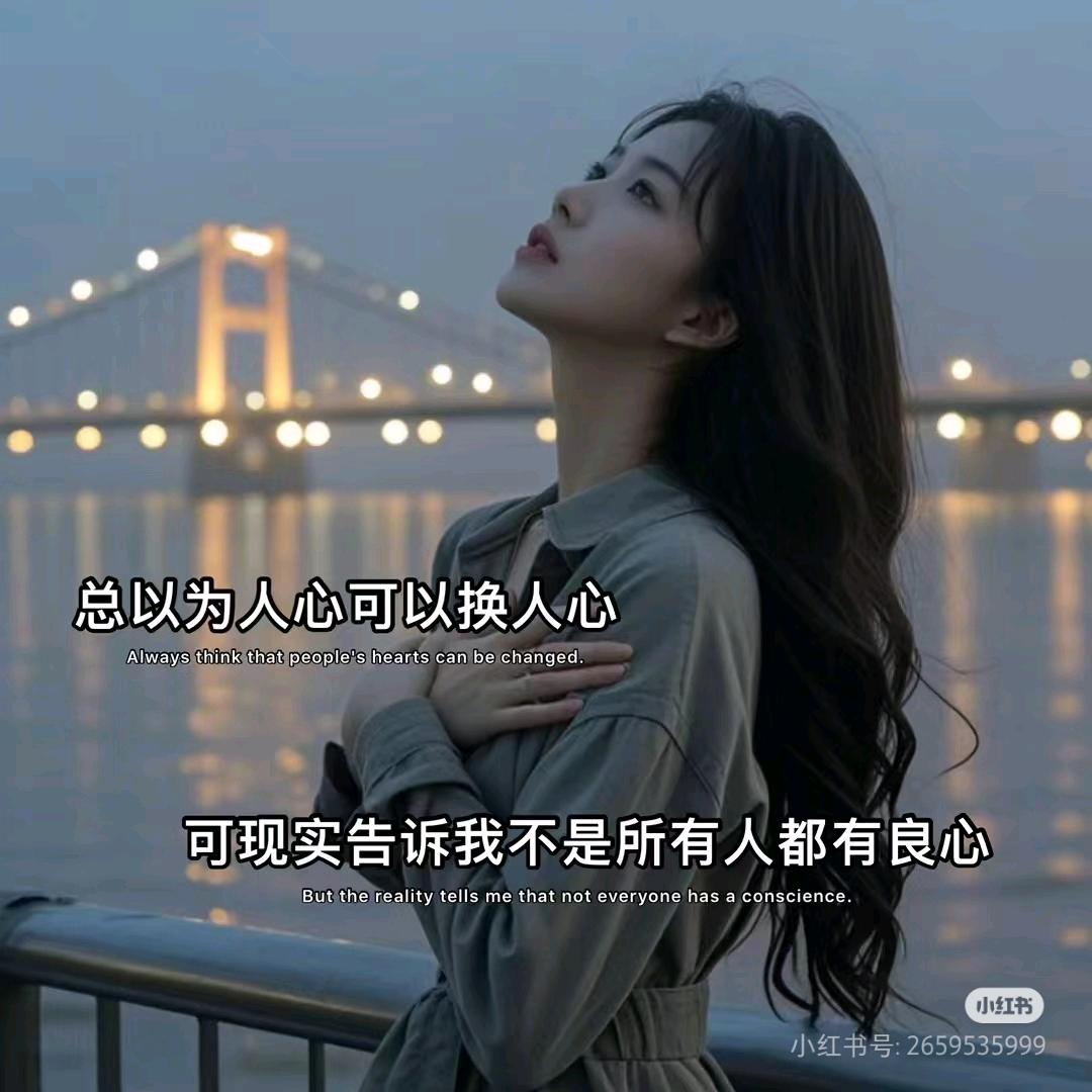 ꪱꪷ ꪶꪮꪜꫀ ꪑꫀ .@♡᭄月ﻬ࿚࿚