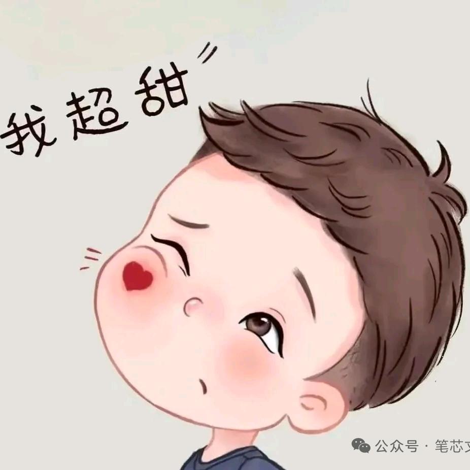 便民通