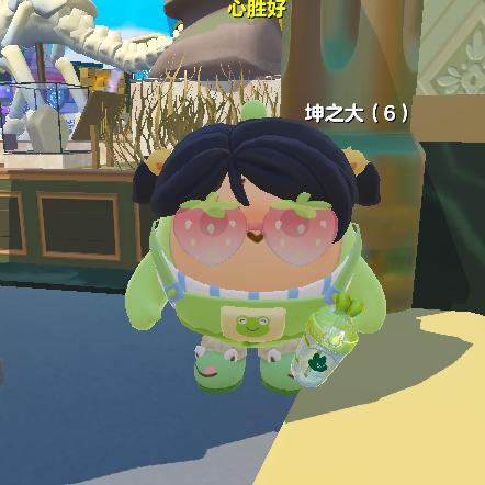 心胜好